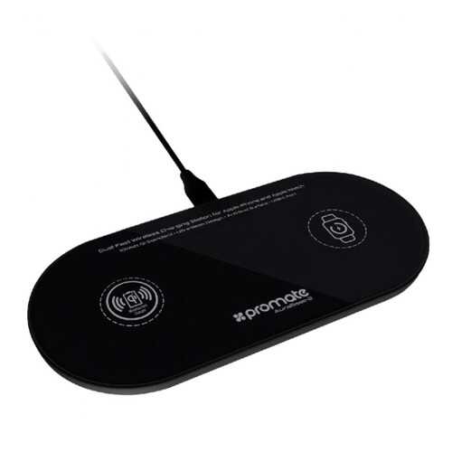 Беспроводное зарядное устройство Promate AuraBase-2 Black