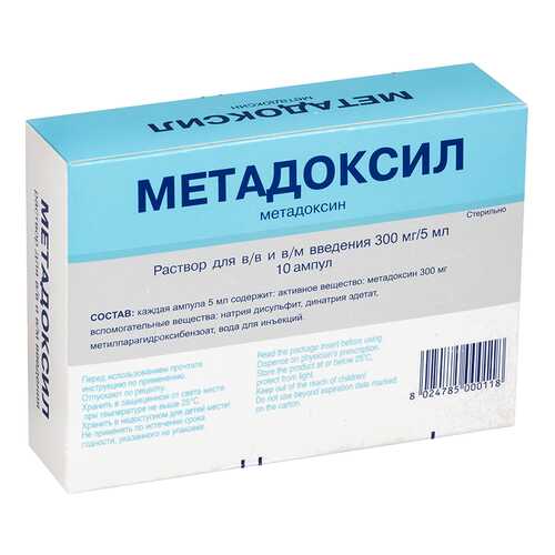 Средства для лечения нервной системы в Вита Экспресс