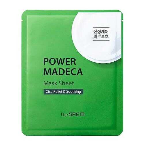 Маска тканевая Power Madeca Mask Sheet 28гр
