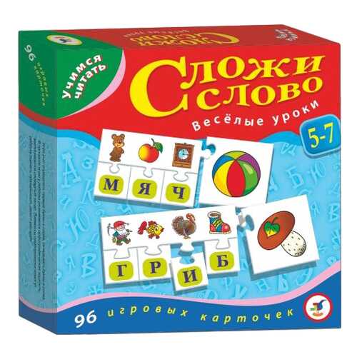 Игра учимся читать Дрофа сложи слово 1071