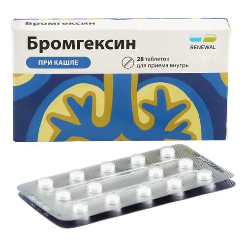 Средства для лечения дыхательной системы в Неофарм
