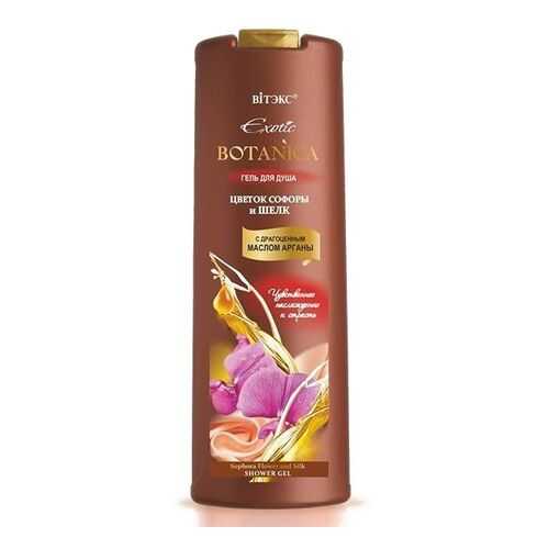 Гель для душа Цветок софоры и шелк EXOTIC BOTANICA Витэкс 500 мл