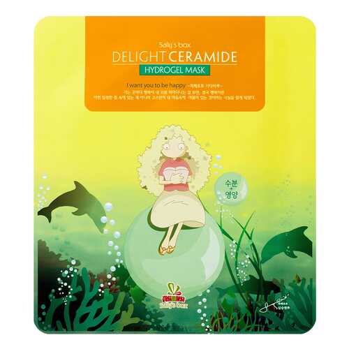 Маска для лица Sally's Box Delight Ceramide Hydrogel Mask 25 г