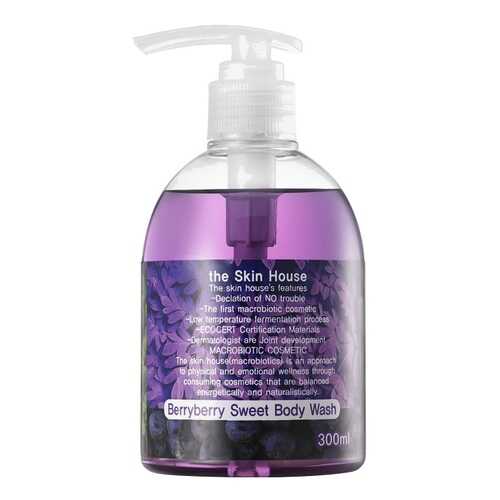 Гель для душа The Skin House Berry Berry Sweet Body Wash 300 мл