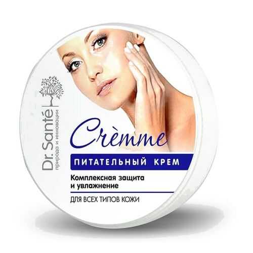 Крем для лица Dr. Sante Питательный 100 мл