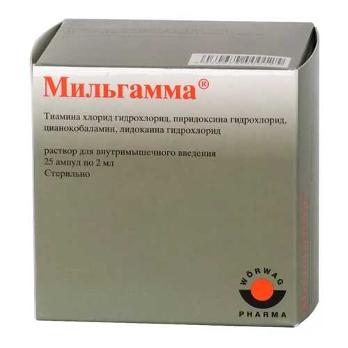 Витаминные препараты и минералы в Живика