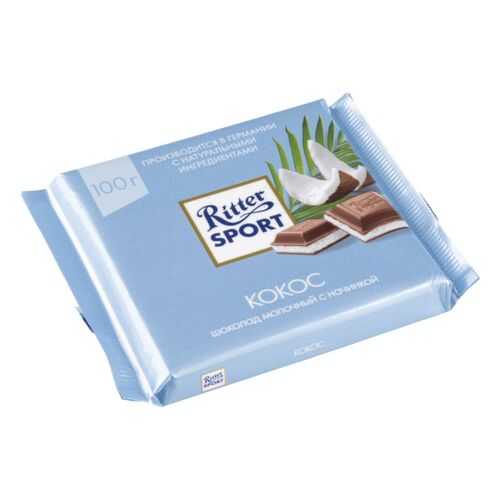 Шоколад молочный Ritter Sport с начинкой кокос 100 г