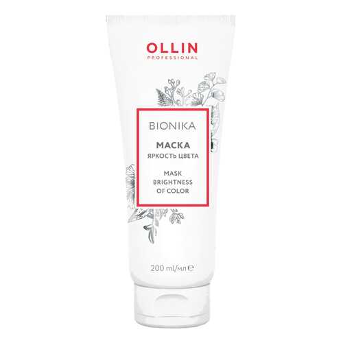 Маска для волос Ollin Professional Bionika Яркость цвета 200 мл