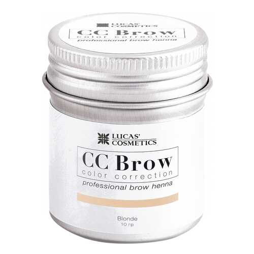 Краска для бровей LUCAS' COSMETICS CC Brow Blonde баночка 10 гр