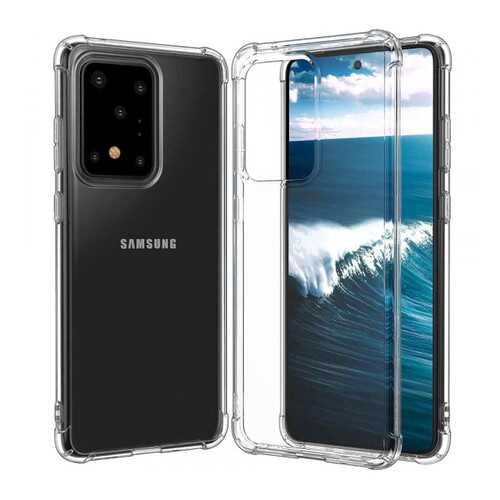 Чехол King Kong Armor для Samsung Galaxy S20 Ultra