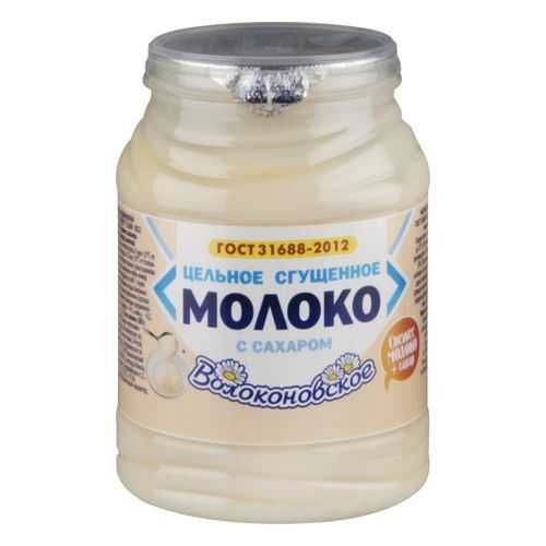 Молоко сгущенное Волоконовское 8.5% с сахаром 380 г