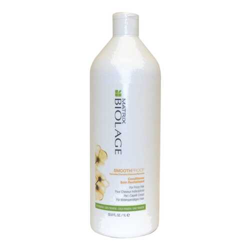 Кондиционер для волос Matrix Biolage Smoothproof Conditioner 1000 мл