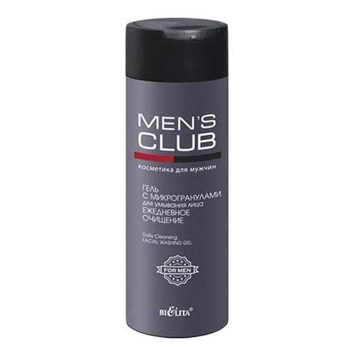 Гель для умывания Белита MENS CLUB Ежедневное очищение