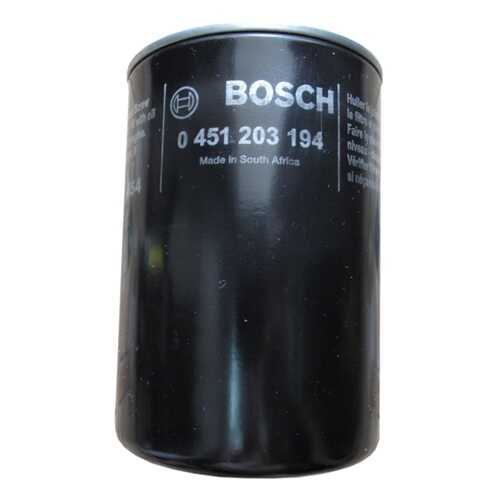 Фильтр масляный двигателя Bosch 451203194