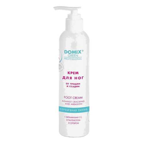 Крем для ног Domix Green Professional От трещин и ссадин 250 мл