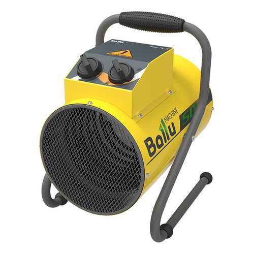 Тепловая пушка BALLU BHP-PE-5