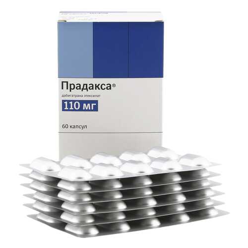 Средства для сердечно-сосудистой системы в Вита Экспресс