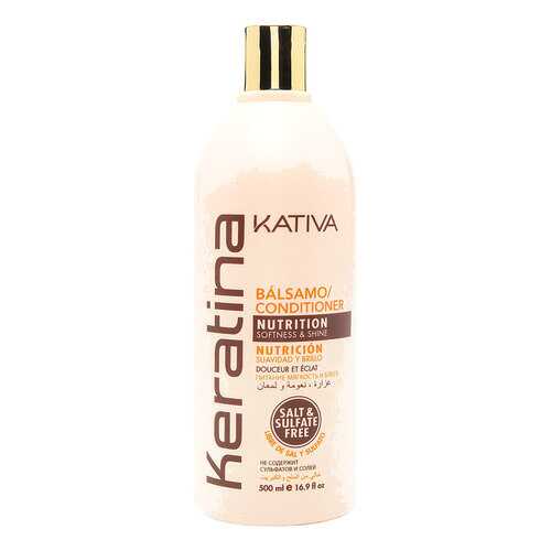 Бальзам для волос Kativa Keratina Conditioner Balm 500 мл