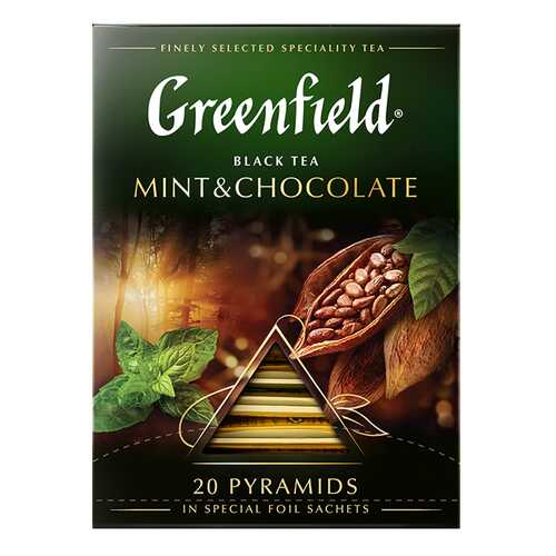 Чай черный в пирамидках Greenfield Mint & Chocolate 20 пакетиков