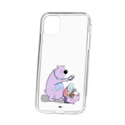 Чехол Apple iPhone 11 Kruche Print Foodstagramm