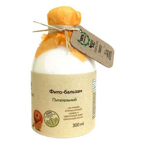 Бальзам для волос OrganicZone Питательный 300 мл