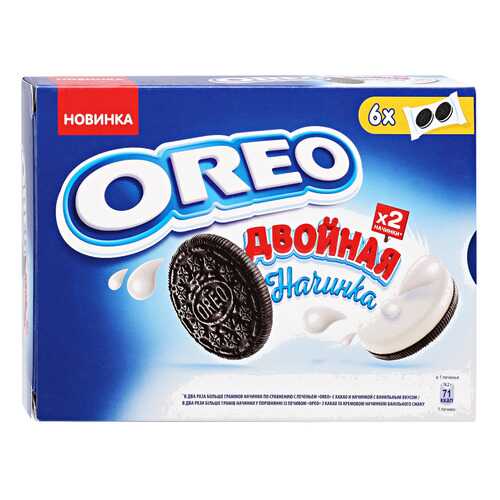 Печенье Oreo с какао и двойной начинкой с ванильным вкусом 170 г
