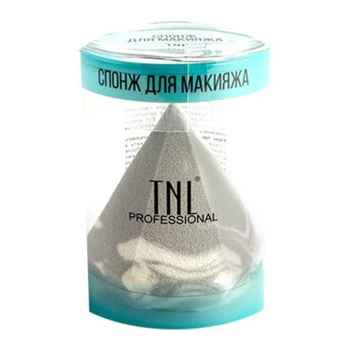 Спонж для макияжа в тубе TNL Professional Кристалл, Серый