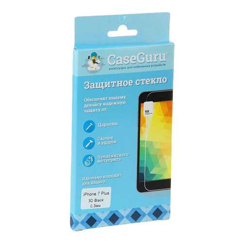 Защитное стекло CaseGuru для Apple iPhone 7 Plus Black