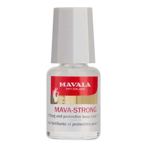 База MAVALA Switzerland Mava-Strong Fortifying And Protective Base Coat For Nails 5 мл