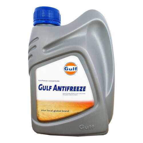 Антифриз GULF ANTIFREEZE Красный Концентрат 1.225л 4.93кг