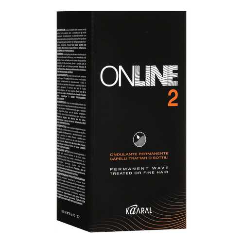 Состав для химической завивки волос Kaaral Online Permanent Wave Тype 2 2х100 мл