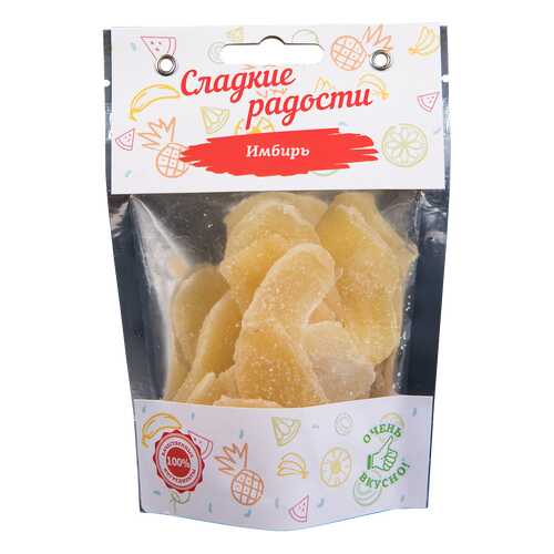 Имбирь цукаты, 55 г