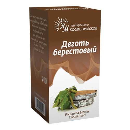 Деготь березовый фл.30 мл