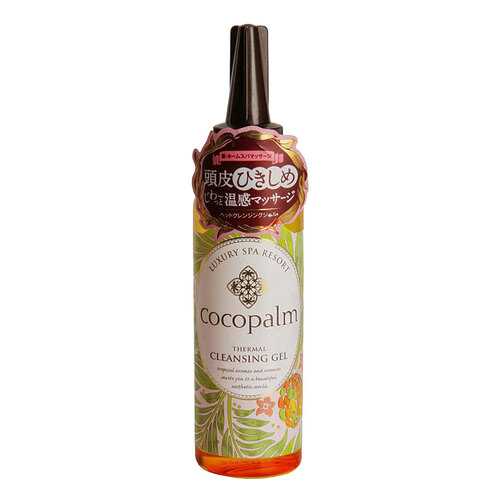 Бальзам для волос Cocopalm Luxury SPA Resort 150 мл
