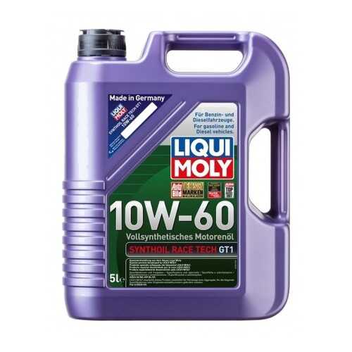 Масло Моторное Liqui Moly Synthoil Race Tech Gt1 10w-60 5l Liqui moly арт. 8909