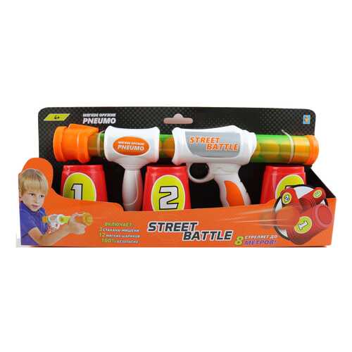 Игрушечное оружие в Дети