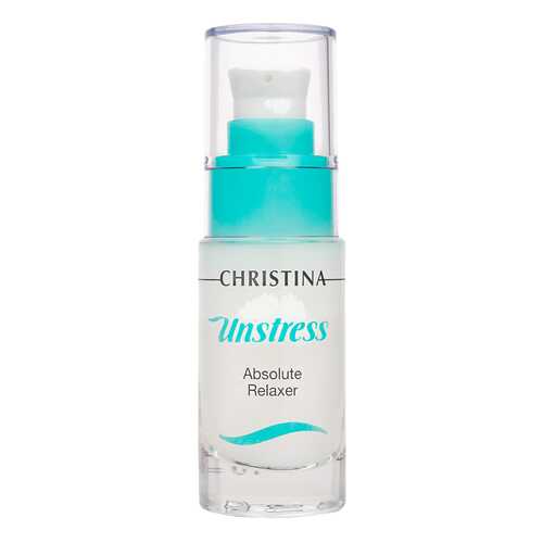 Сыворотка для лица Christina Unstress Absolute Relaxer 30 мл