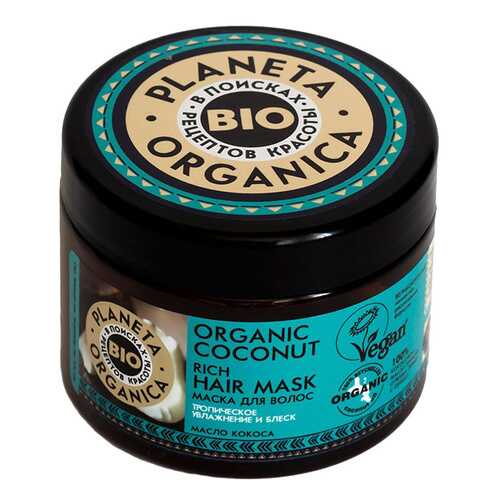 Маска для волос Planeta Organica Organic Coconut 300 мл