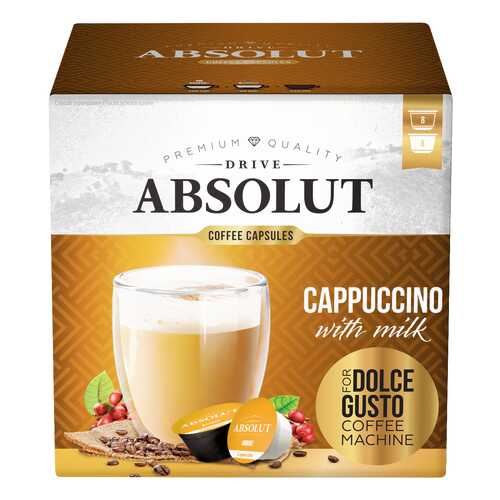 Кофе Absolut Drive Drive Сappuccino в капсулах для кофемашины Dolce Gusto 16 капсул