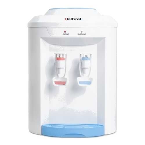 Кулер для воды HotFrost D75E (110207501)