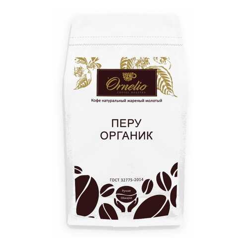 Кофе в Бристоль