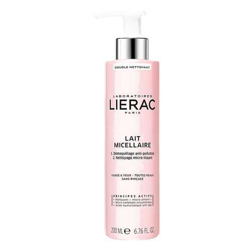 Молочко для лица Lierac Lait Micellaire 200 мл