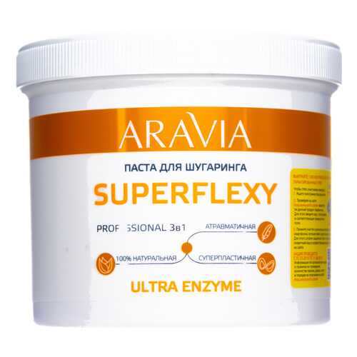 Паста для шугаринга Aravia Professional Superflexy Ultra Enzyme 750 г