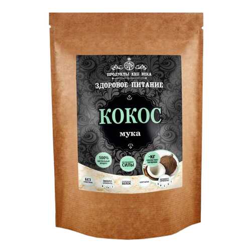Кокосовая мука Продукты XXII века 400 г