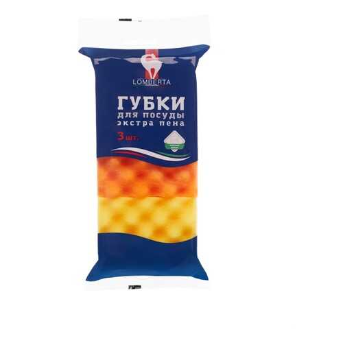 Lomberta Губки кухонные, 3 шт.