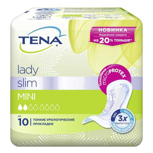 Урологические прокладки Tena Lady Slim Mini 10 шт