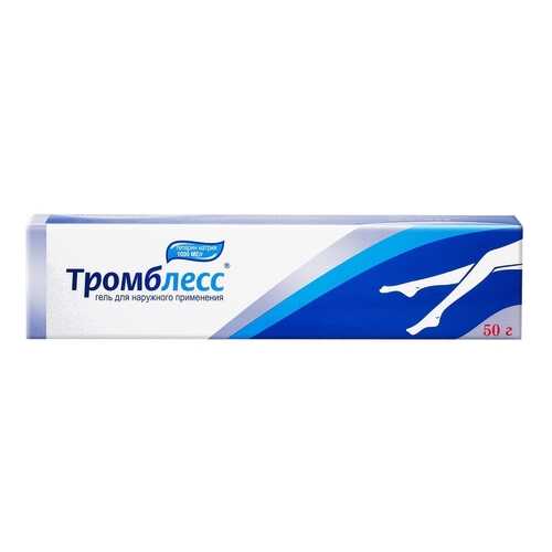 Тромблесс гель 1000 ЕД/г 50 г