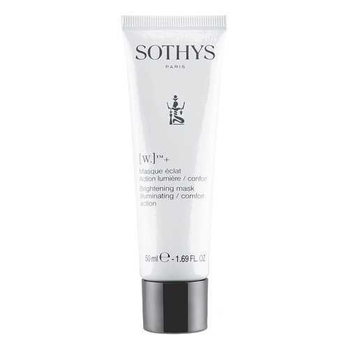 Сыворотка Sothys Brightening Fluid Anti-age осветляющая 50 мл