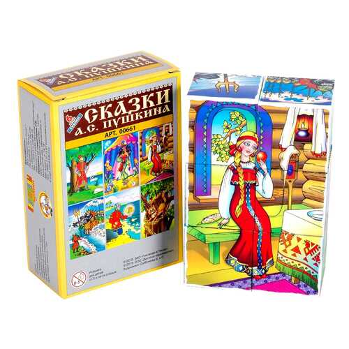 Игрушки для малышей в Дети