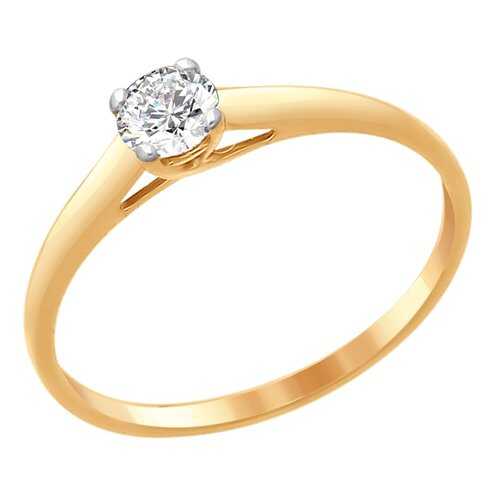 Кольцо женское SOKOLOV из серебра со Swarovski Zirconia 89010091 р.15
